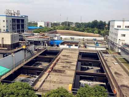 91视频APP下载污水務業務涵蓋市政及工業汙水治理、水環境治理、廢棄資源綜合處置利用、飲水安全等